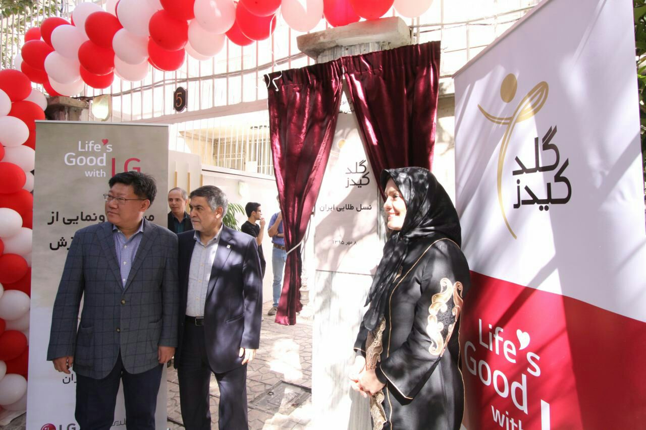 ساختمان جدید گلدکیدز با حضور بنیانگزاران کانون نخبگان طلایی ایران افتتاح شد