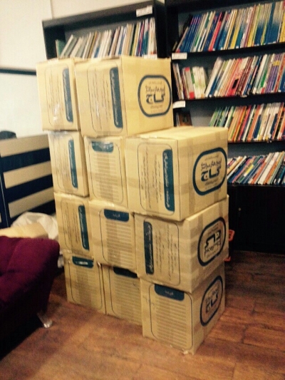اهدای 600 جلد کتاب کمک آموزشی به دانش آموزان مهرآفرین توسط انتشارات گاج