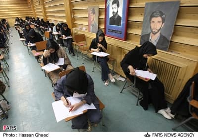 مهرآفرین کنکور را به زانو درآورد