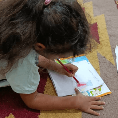 برای قلب شکسته محیا